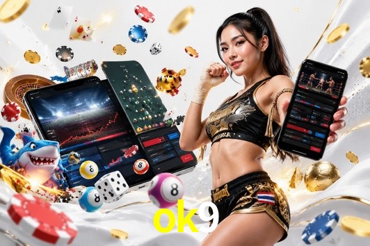 Seasonal Promotions ok9